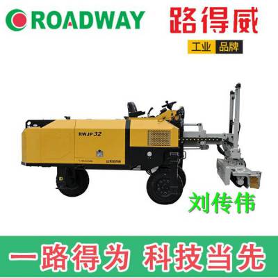 轻型混凝土激光整平机 大型混凝土激光整平机