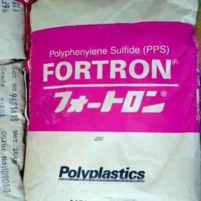 ձ1130A1Ծ۱PPS˺30