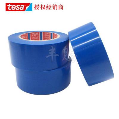 tesa4298MOPPɯ4298̶Ҿ߲β޲н