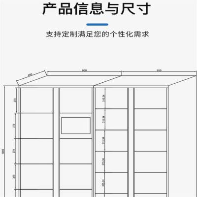 智能卷宗柜物证柜装备柜文件交换柜涉案管理云柜对接物联网寄存柜