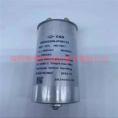 C67S2157J022700 ȫ· 450VAC 3*150uf Ĥ˲
