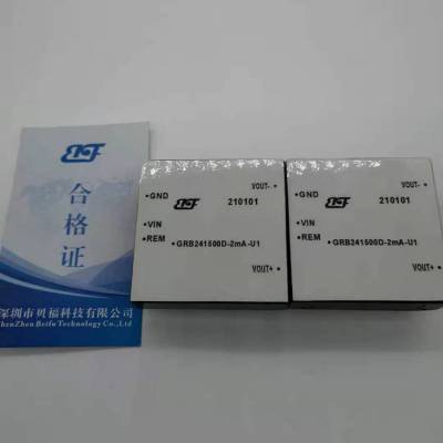 0-1KV/0-1000Vɵ10mA 0-5VѹֱѹԴģ