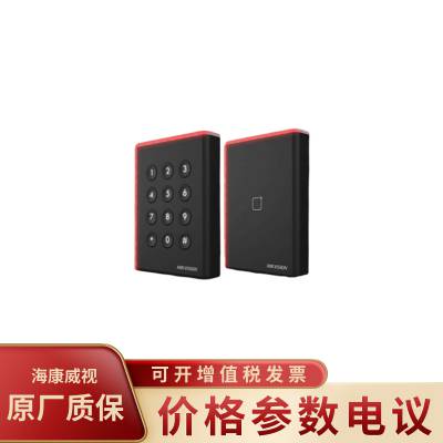 HIKVISION/DS-K1102AS ŽIC֤ˢ豸