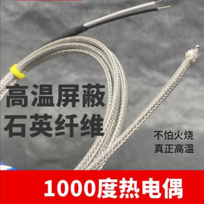 ǱòϽ˿ͭоKC/KX-G-VPV 2*1.5  