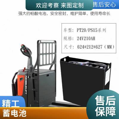 GFM-500 2V500AH ֱר