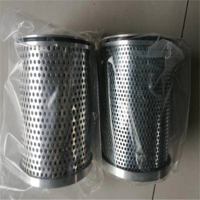 液压站滤油器滤芯HC8800FUT13H ZX-100*100滤芯