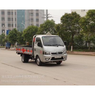 翡CLW5035TQP51.3LСƿ䳵