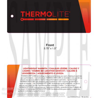 Thermolite 保暖棉特许生产商