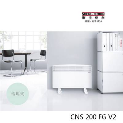 ¹˹Ǵȡůůڹʽԡ÷ˮCNS-200W