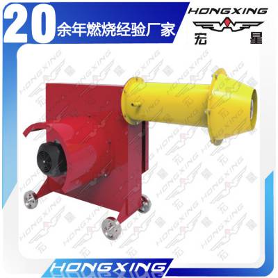 HONGXINGתʽͷȼȼջճȸȼ