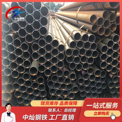 江苏焊管 直缝焊管 架子管 镀锌管 友发焊管 建筑结构管