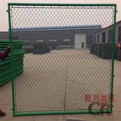 体育场护栏网 球场围网安装 隔离网财润小区球场围网制造商