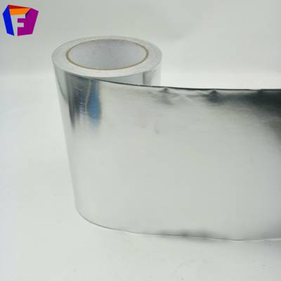 环保铝箔胶带 保温铝箔胶带厂家 冰箱铝箔胶带