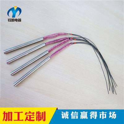 钰凯专业定制供应耐高温1000°单端大功率加热棒 高品质发热管