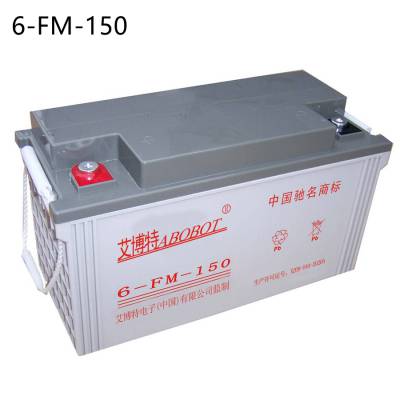 ABOBOT늳12SP150늳12V150AHֱ UPSԴ