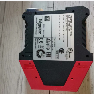 Micro-Epsilon WDS-2500-P85-M-SO 编码器