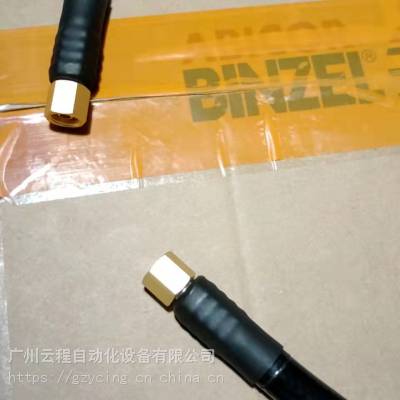 供应宾采尔松下式焊枪水电缆