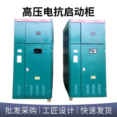 Ҷ 4160Vѹ翹һ װ