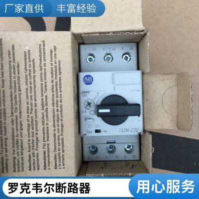 AB޿Τ綯· 140MX-C2E-B2*** 1.6-2.***