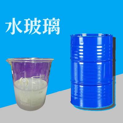 水玻璃 泡花碱液体 硅酸钠 建筑工程铸造灌浆加固污水处理