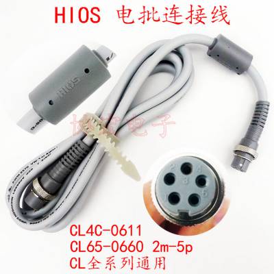 HIOS 2m-5P 2M-6P core cord 5о 6оBLG-5000OPC