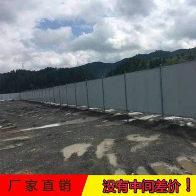 广州黄埔道路工地临时围蔽护栏/5cm彩钢泡沫荚心板围栏