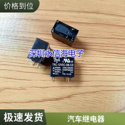 V6-S-DC24Vۼ̵HKEһ鳣416A250VACȦѹ24VDC