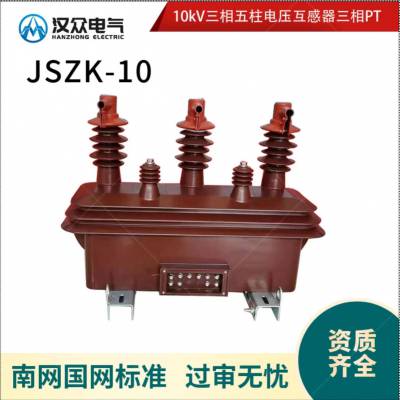 JSZFW-10RѹJSZKF-10һںPTѹ