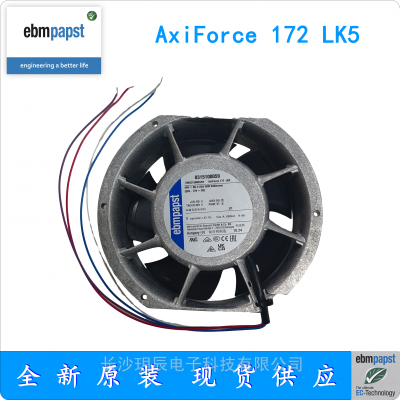 ¹ ebmpapst  8315100059  VWLG150KKLSS