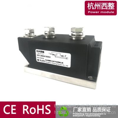 MFC400A1600V MFC400-16ɿع辧բܻģ ѹʽģ