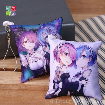 动漫周边店创意小礼品订做手机装饰品挂链迷你小挂件定制促销赠品