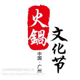 2019ݻչ