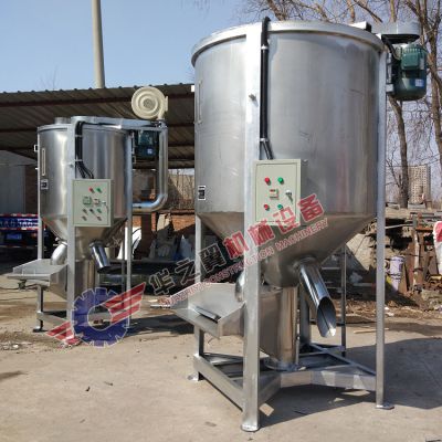 海南塑料生产厂用电动立式搅拌机 加热除湿干燥设备 烘干搅拌机