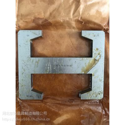 泧A㶫泧A泧