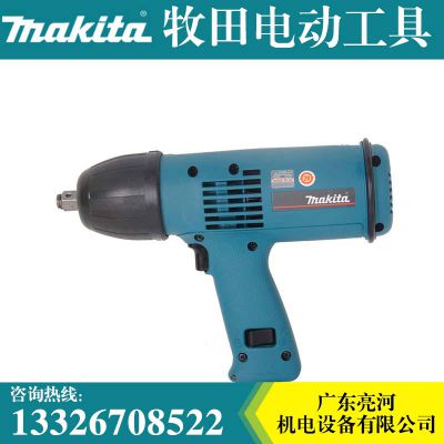 Makita牧田6905H电动扳手大扭力汽车轮胎拆卸工具