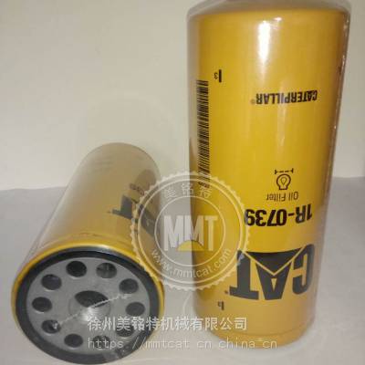 CAT315D 318Dо1R-07391R0739ھ
