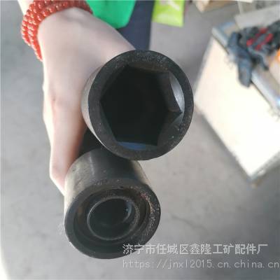 矿用锚杆搅拌器 锚杆紧固器 锚杆安装连接器 锚杆安装套头M18