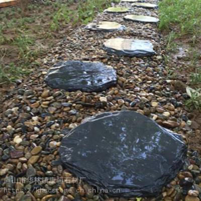 天然青黑色青石板岩仿古复古园林花园别墅庭院汀步石垫脚石踏步石