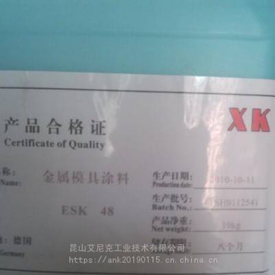 ¹ESK48ģͿϵ¹ڽģͿ