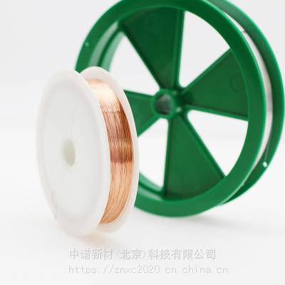 中诺新材 Ir纯铱丝 99.95φ1.0mm 科研实验可定制