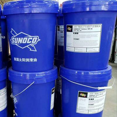 ̫Ƹ﮻֬Sunoco Ultra 2EP ĥܺ