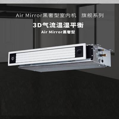 յ DAIKIN/յܻ3Dʽʪƽ