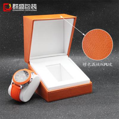 深圳市群盛包装，创意斜边塑料手表盒 橙色***皮革手表包装盒