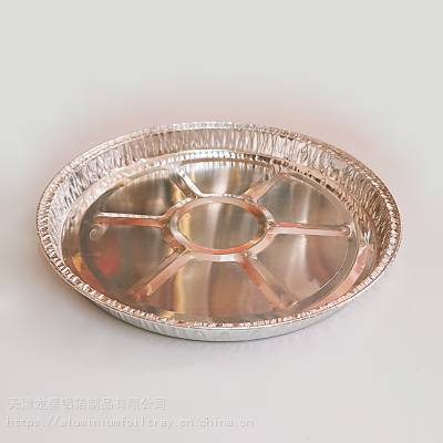 食品级一次性铝箔圆形餐盘容器烤披萨烘焙烧烤用具
