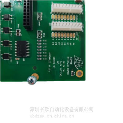 Delta 602236-105 可编程多轴控制器模块应用PLC系统供应备件