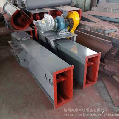 矿用水泥粉尘物料刮板输送机 FU410型水平单链条拉链输送设备