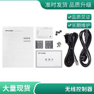 TP-LINK ߿ܾ