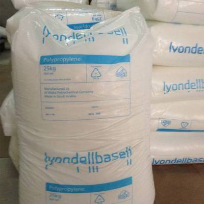 °PP Moplen EP300K ***PP LyondellBasell۱ϩ