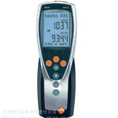 testo 425热敏风速仪，固定连接风速探头