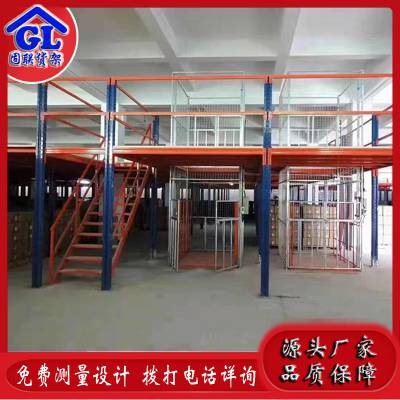 重 庆重型仓库二层阁楼平台货架搭建厂房车间隔层钢结构定制